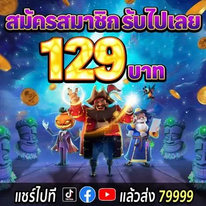 456BET 456BET