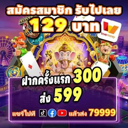 456BET 456BET