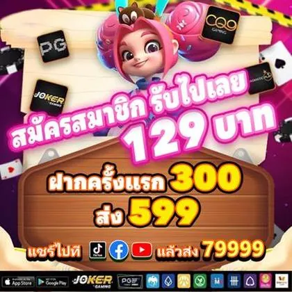 456BET 456BET