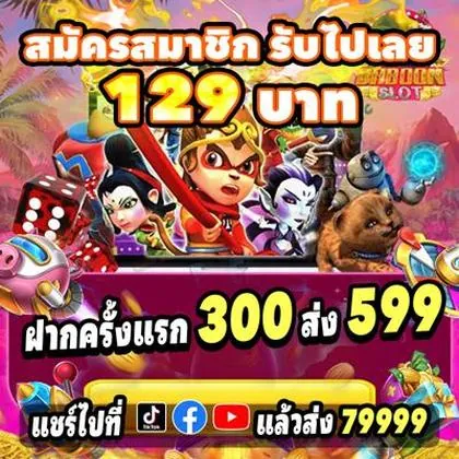 456BET 456BET