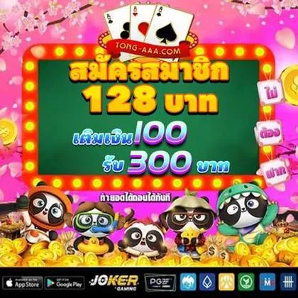 456BET 456BET