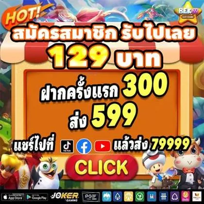 456BET 456BET