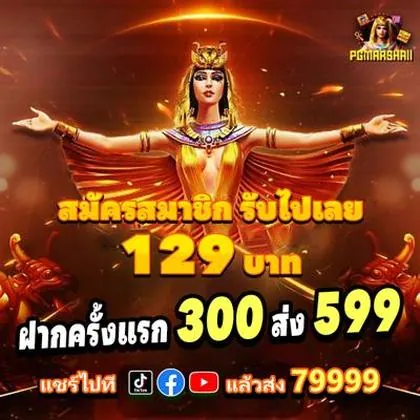 456BET 456BET